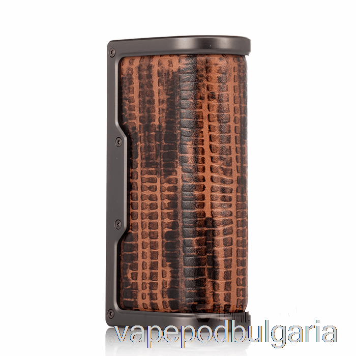 Vape Bulgaria Lost Vape Thelema капак на батерията Gunmetal / Desert Fox